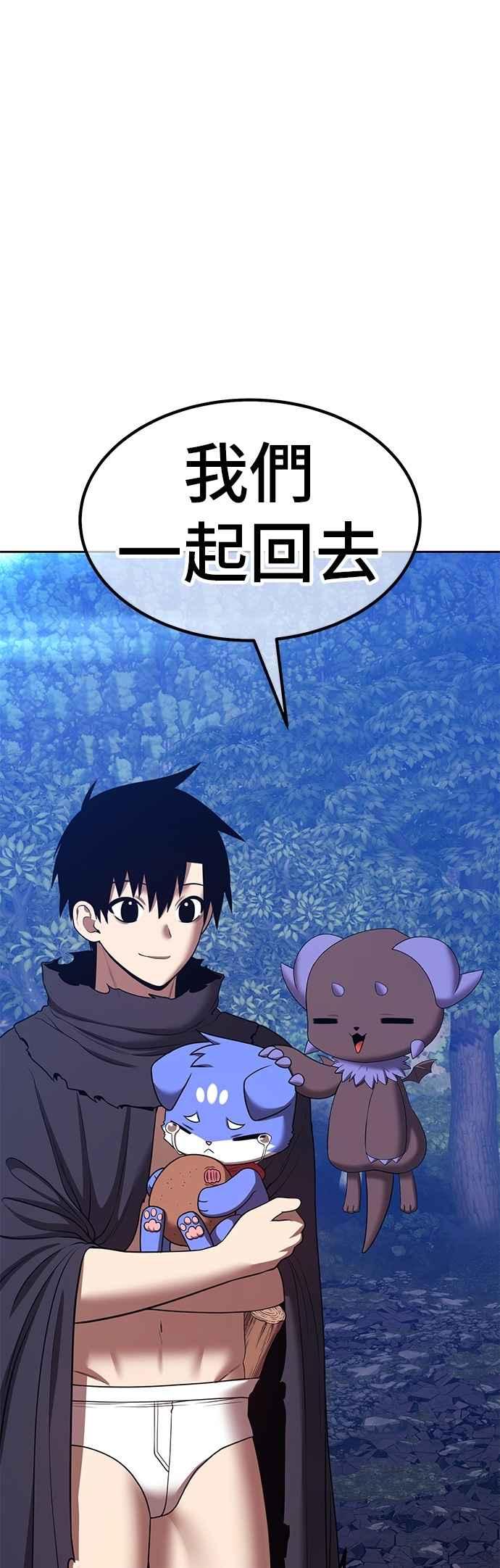 第191页