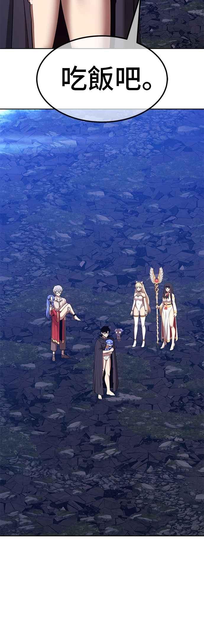 第192页