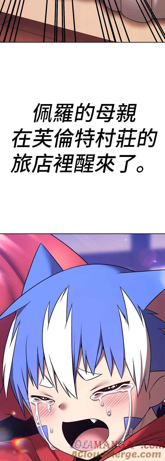 第205页