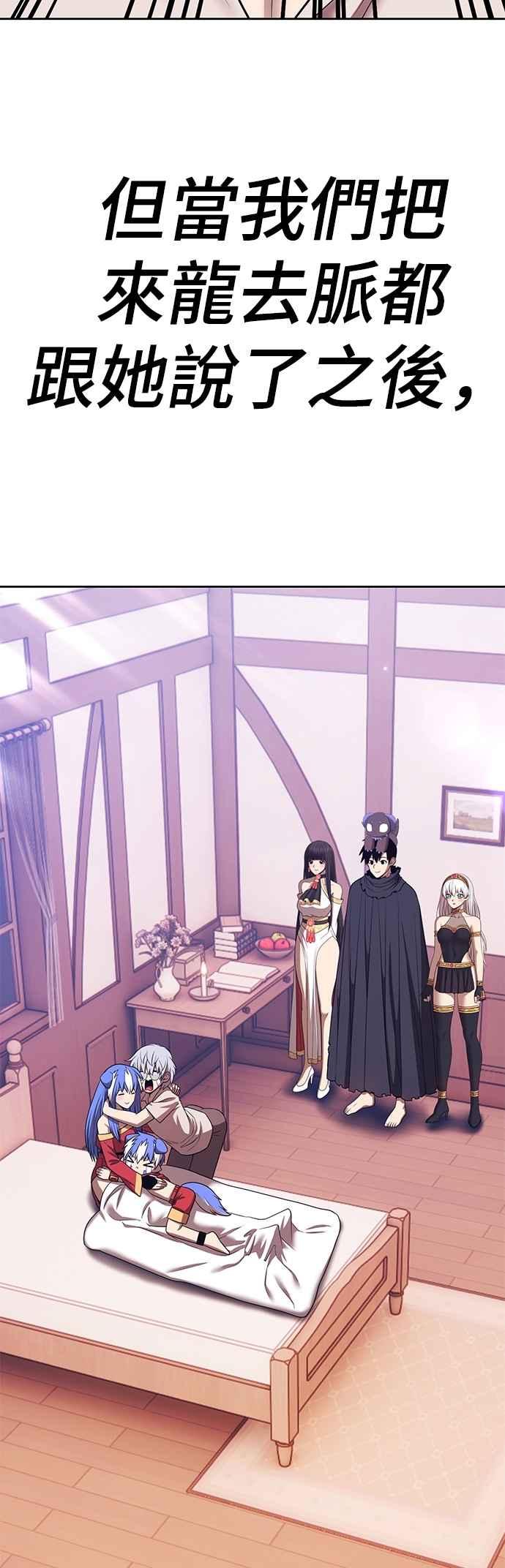 第211页