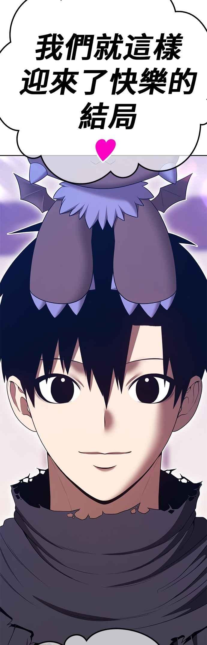 第214页