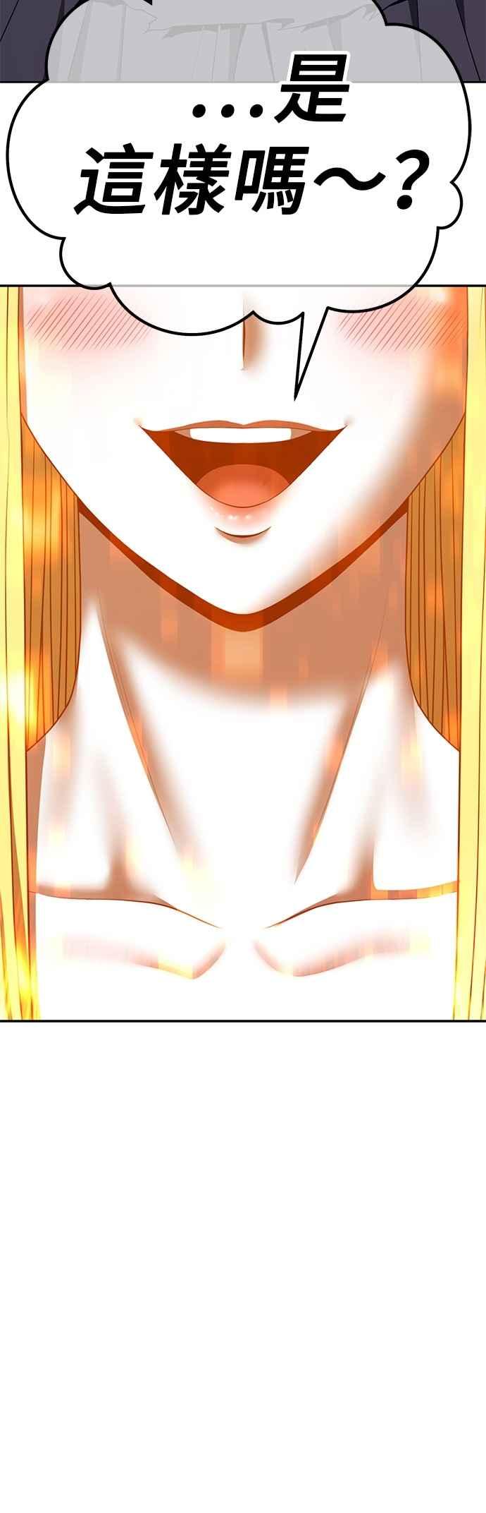 第215页
