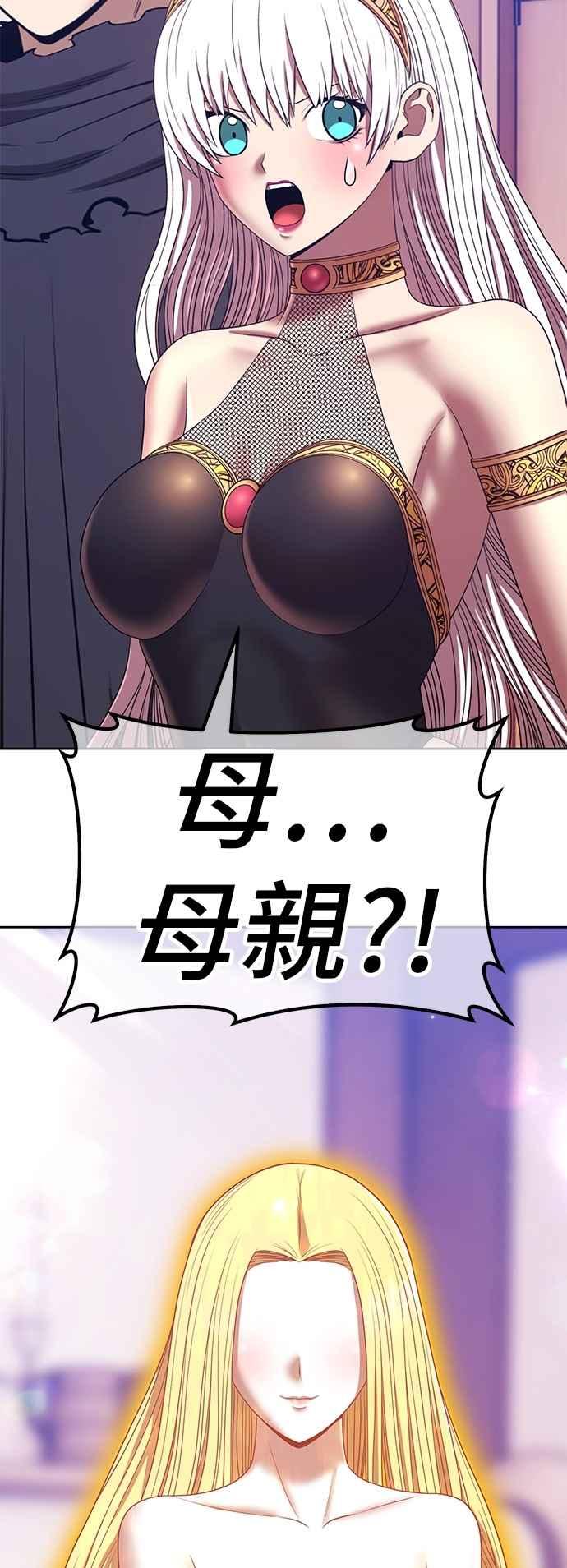 第218页