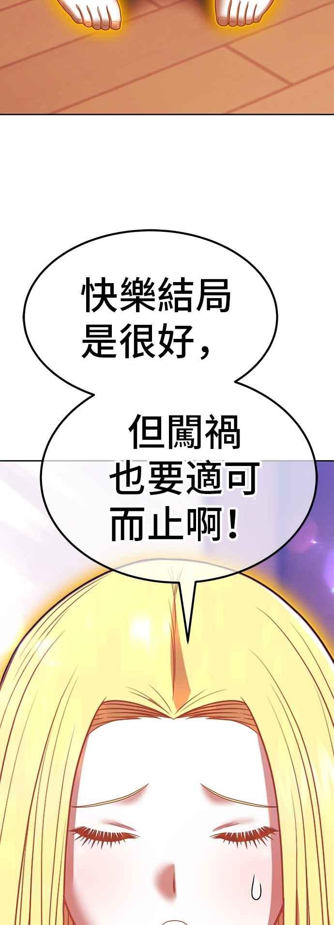 第220页