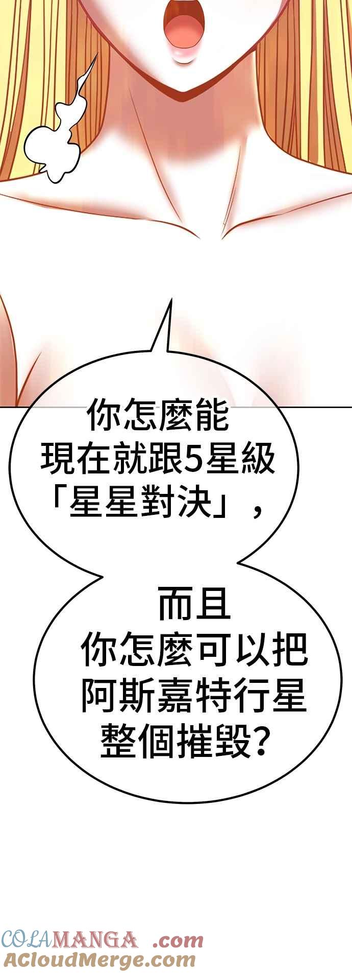 第221页
