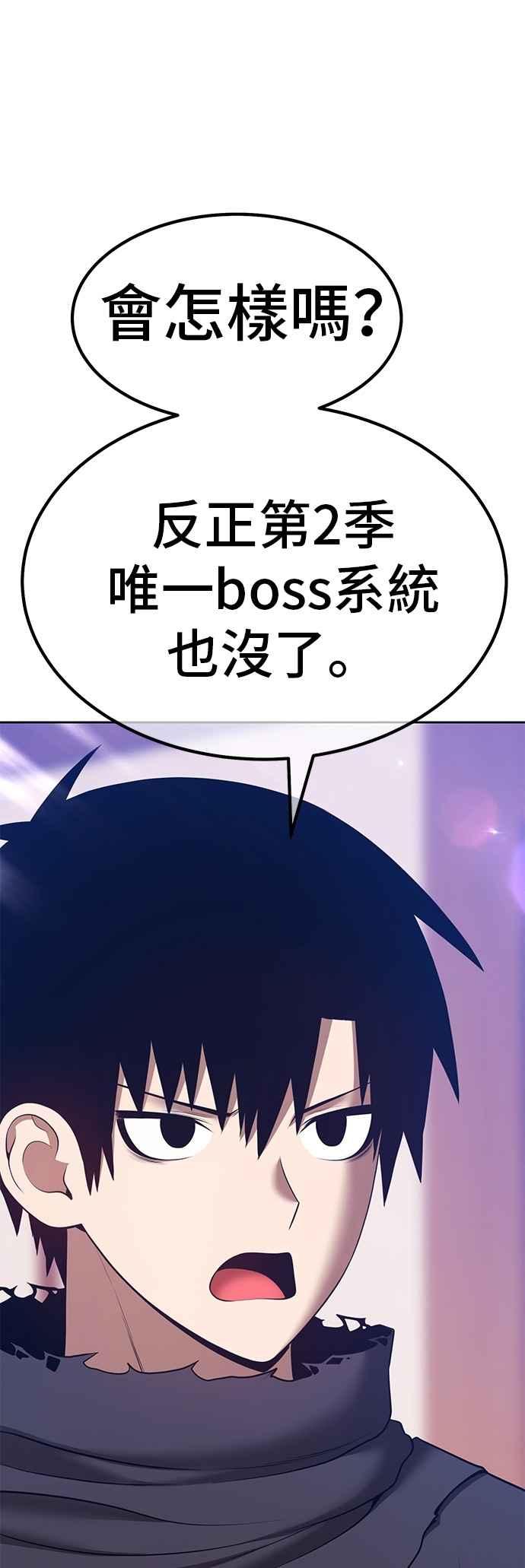 第222页