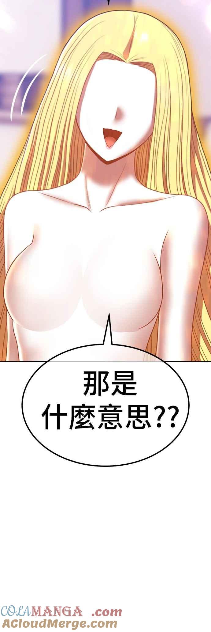 第225页