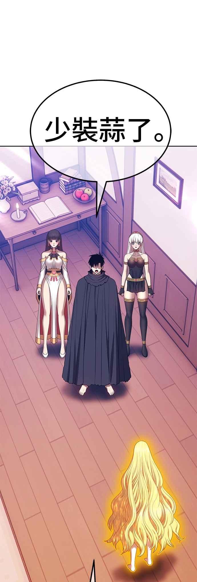 第226页