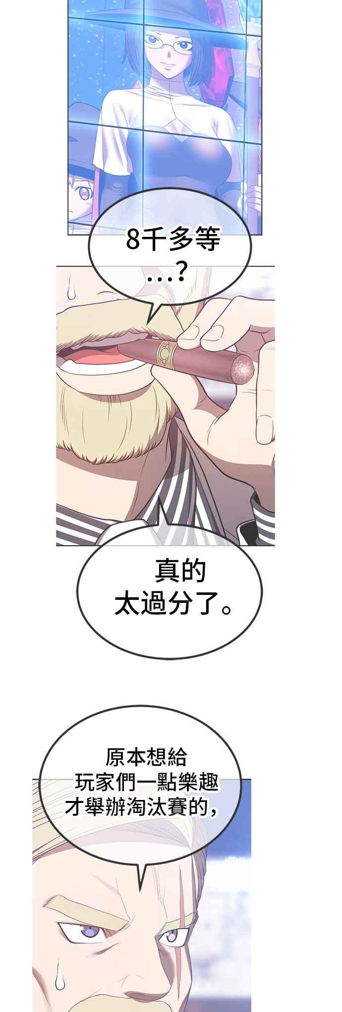 第232页