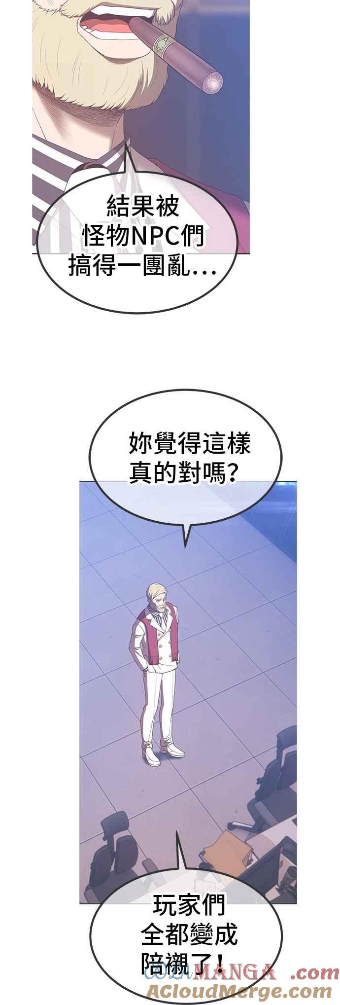 第233页