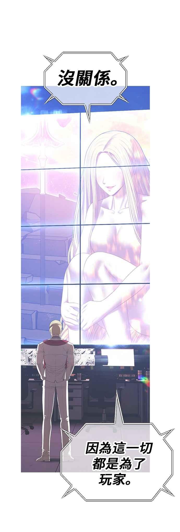 第234页