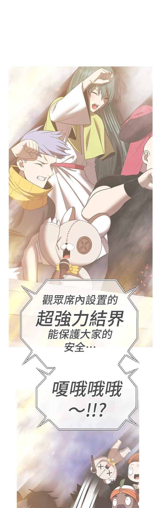 第236页