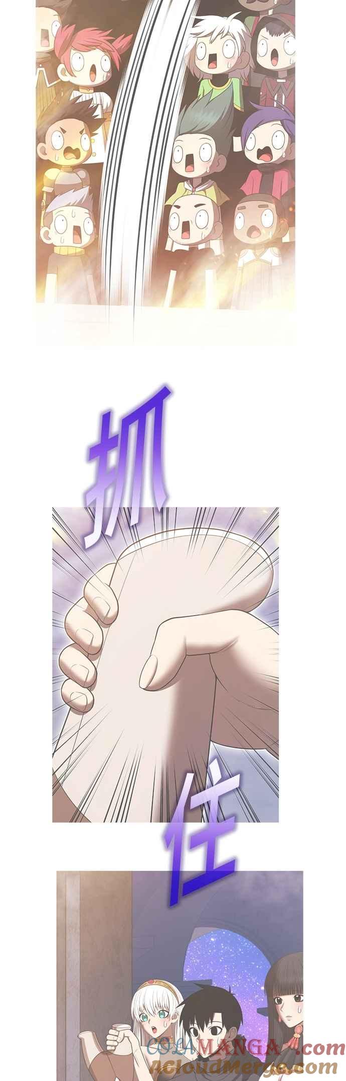 第237页