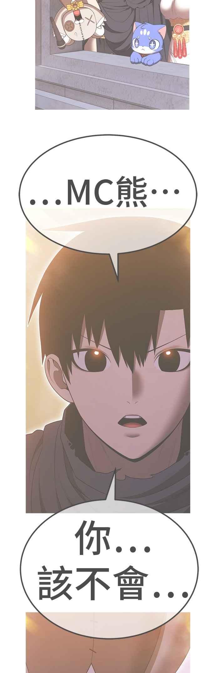 第238页