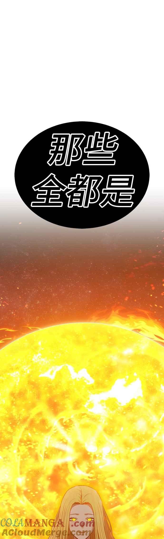 第241页