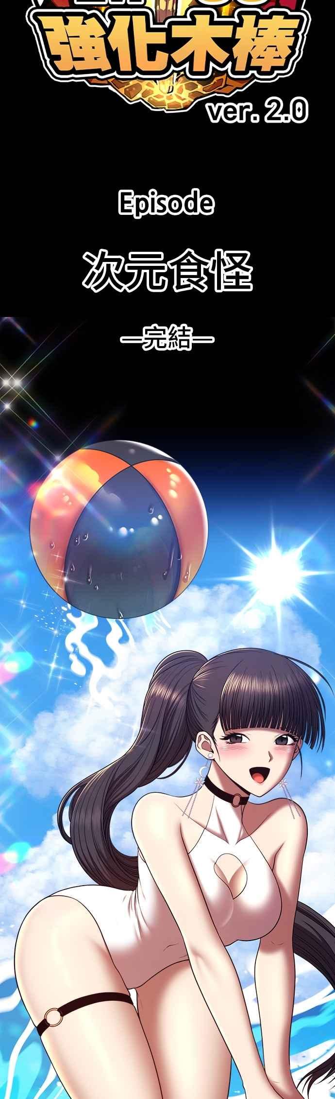第244页