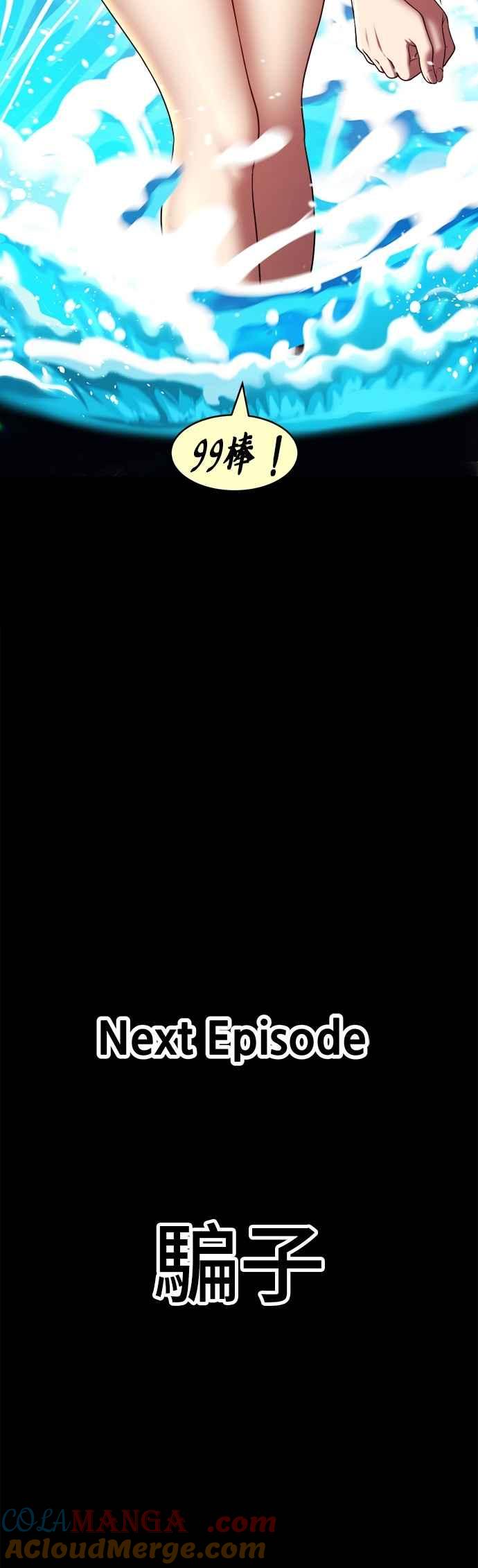 第245页