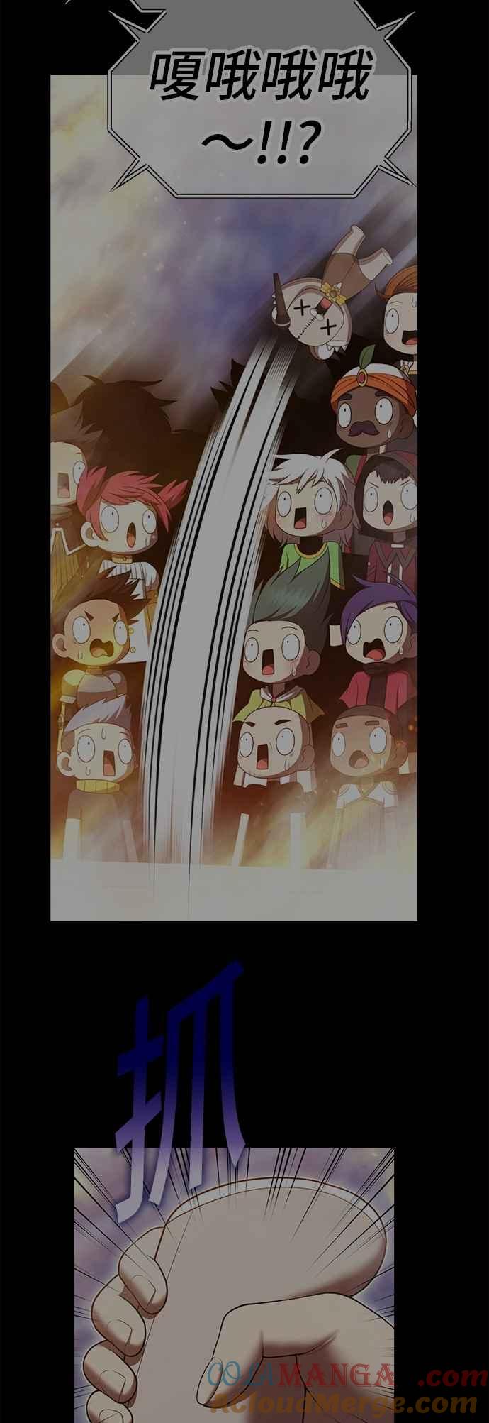 第141页