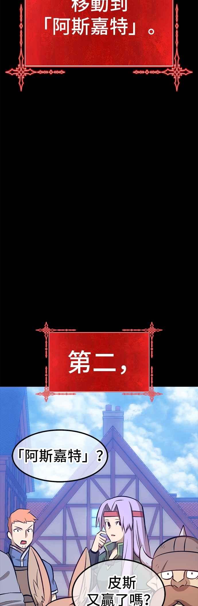 第182页