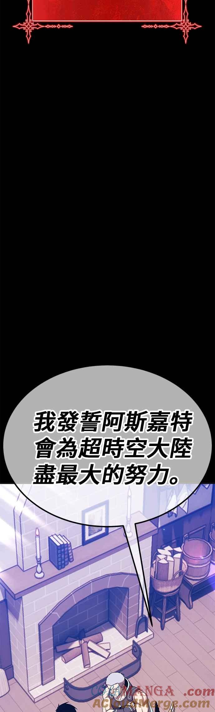 第193页