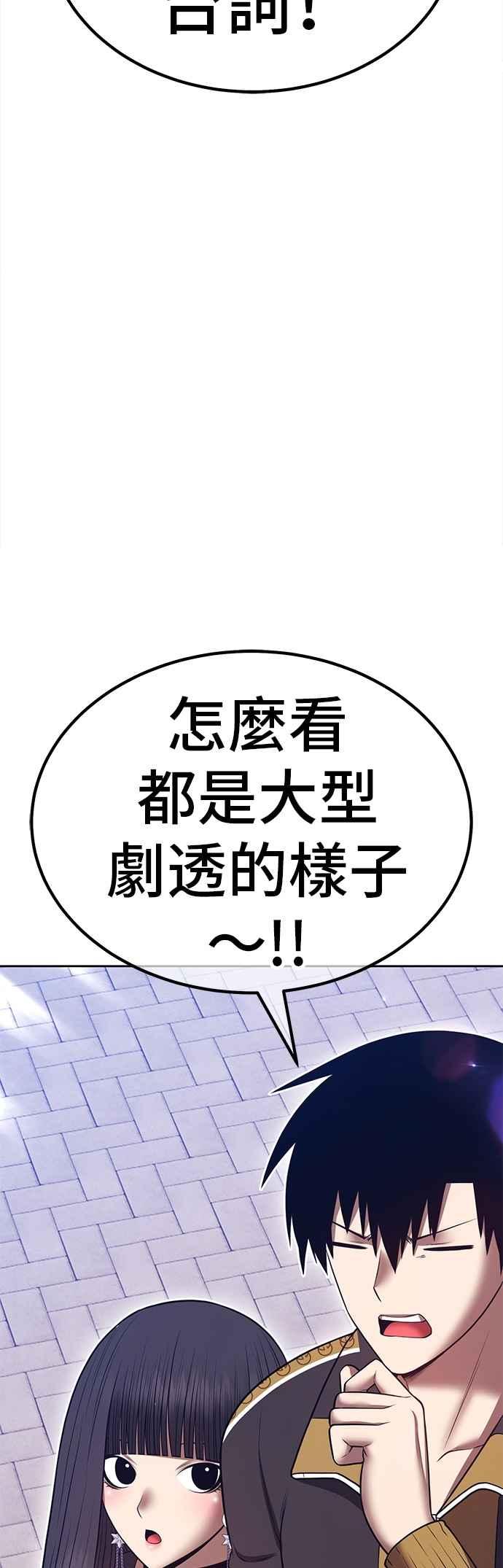 第196页