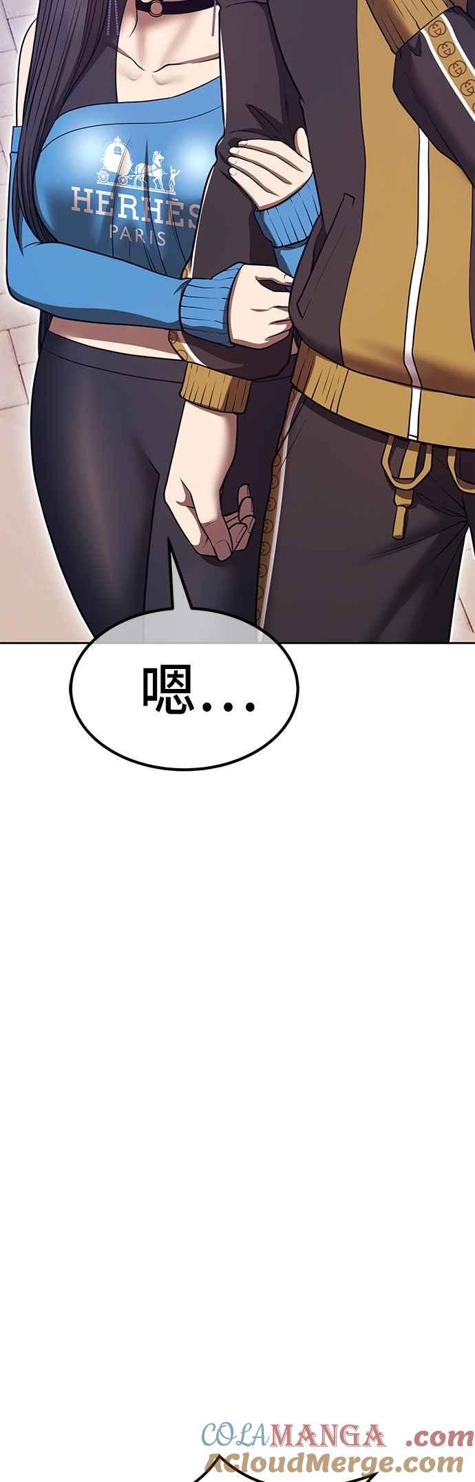 第197页