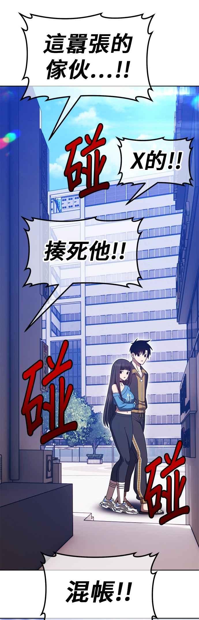 第199页