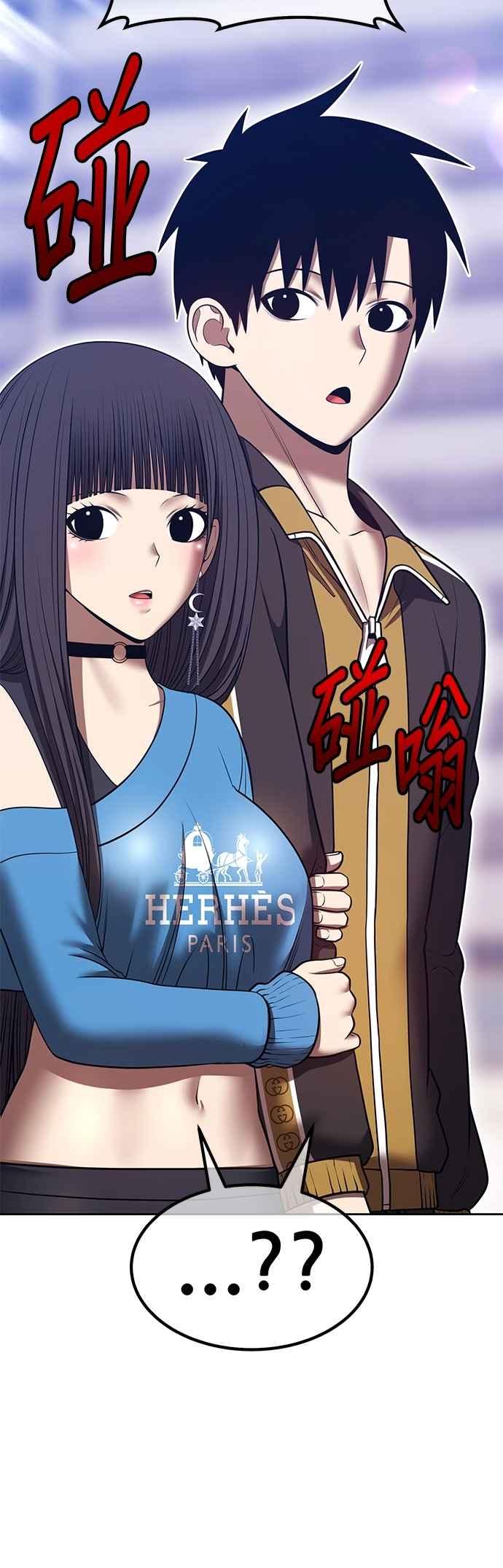 第200页