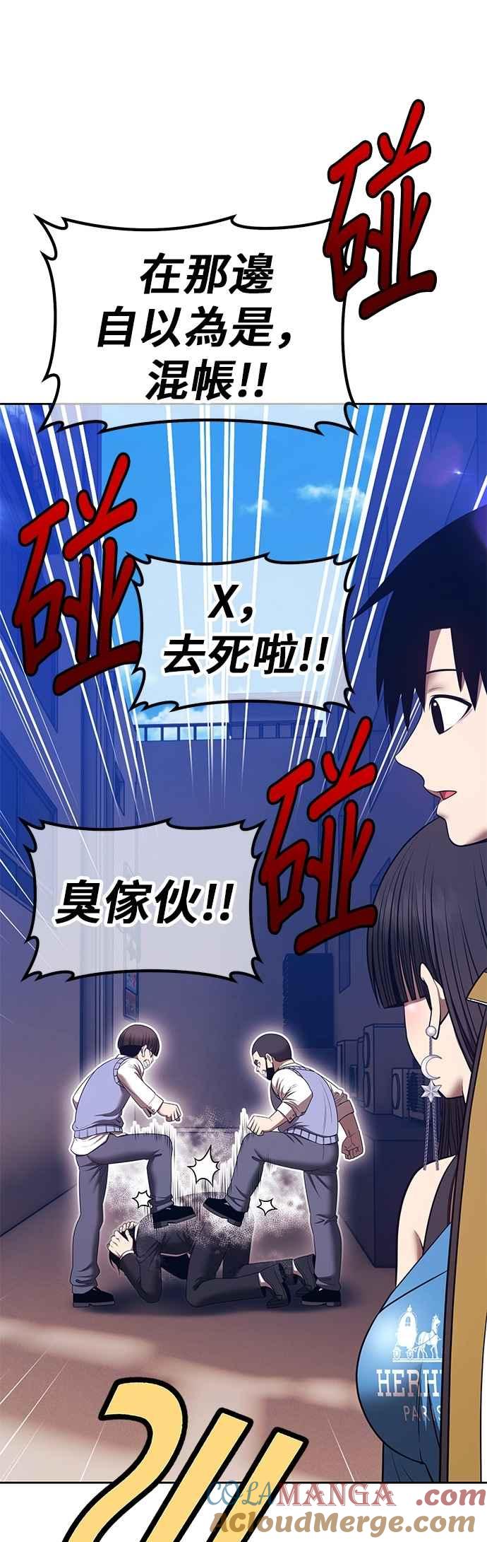 第201页
