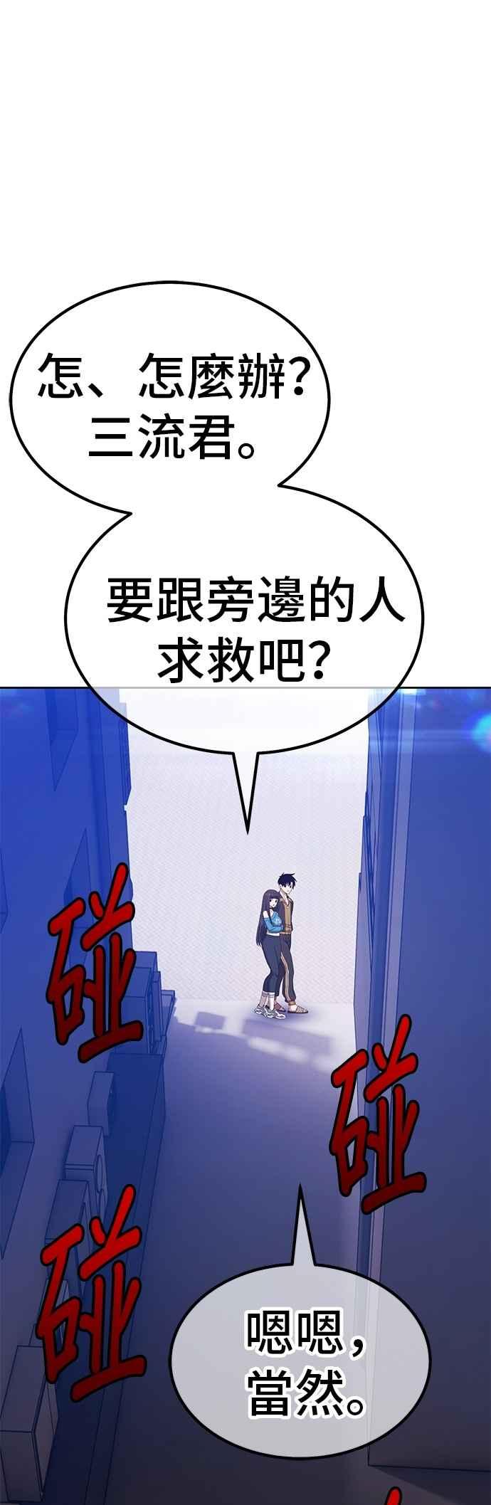 第204页