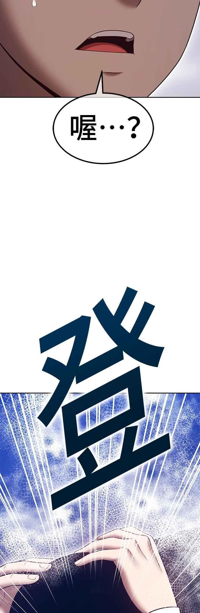 第206页