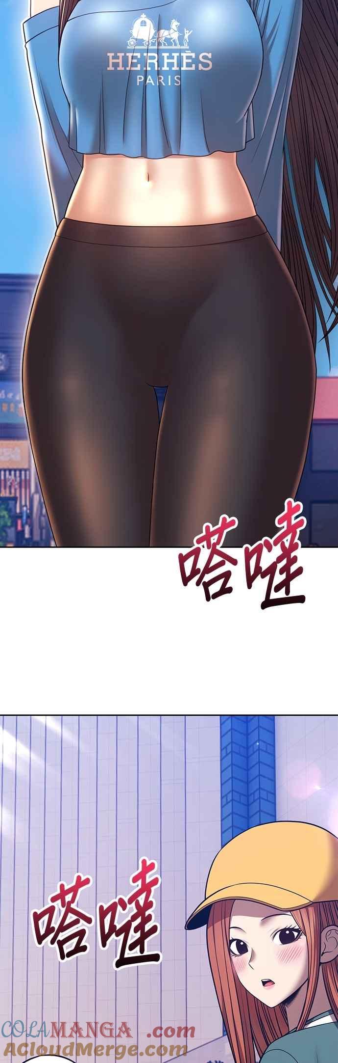 第97页