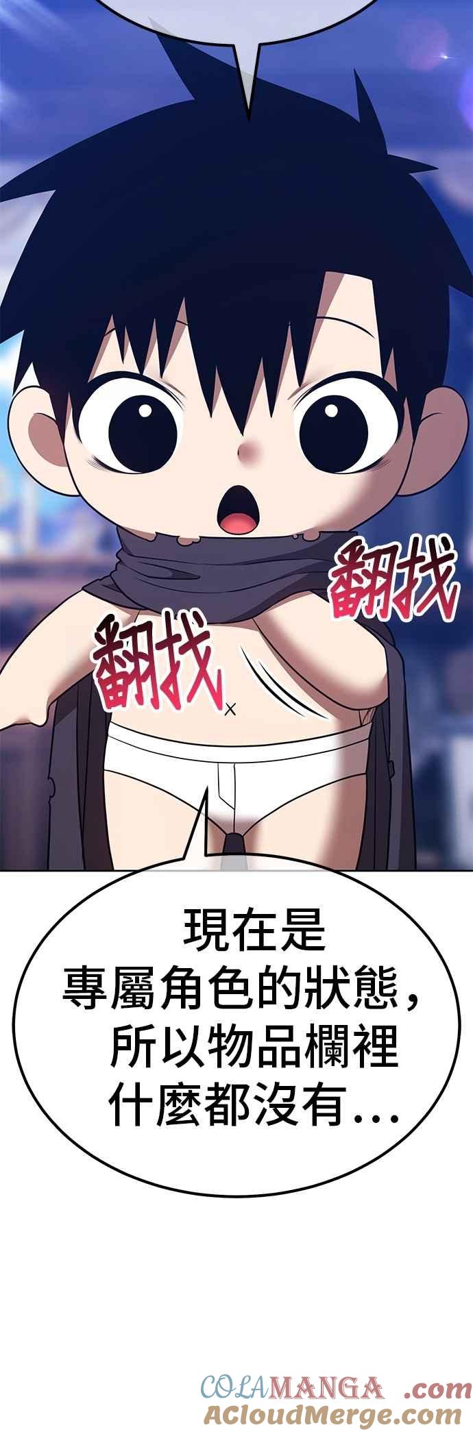 第177页