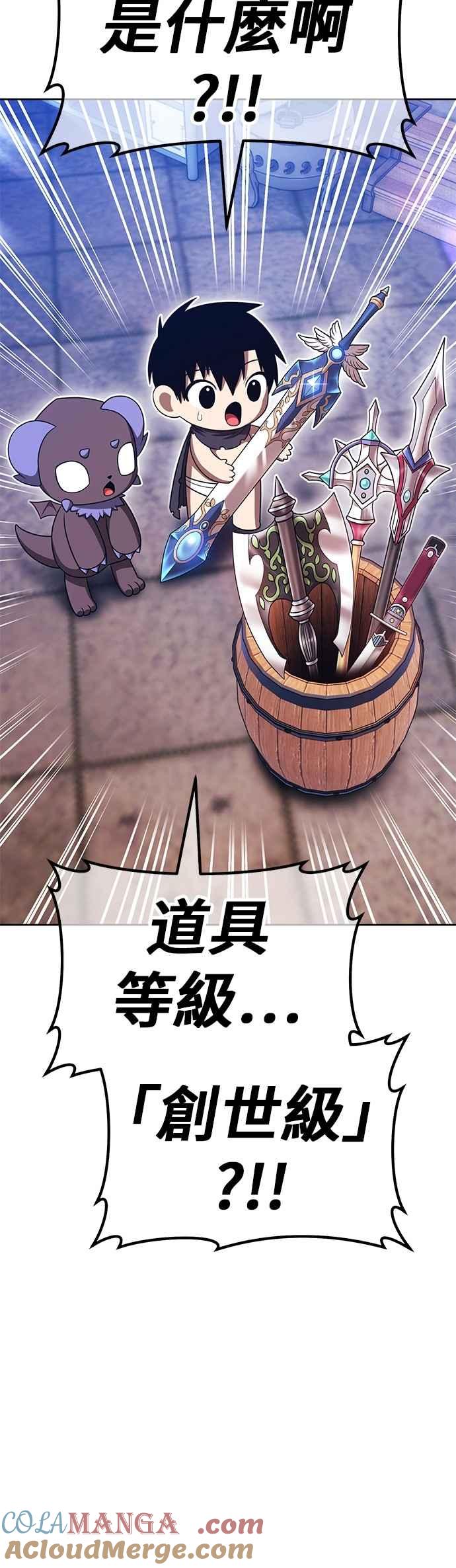 第189页