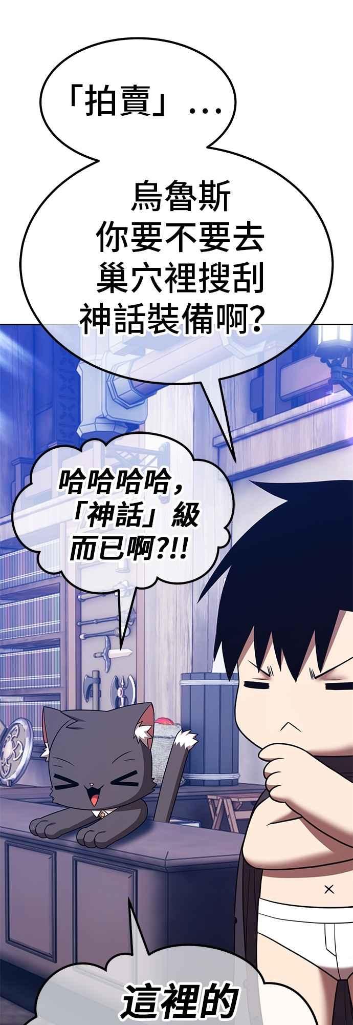第199页