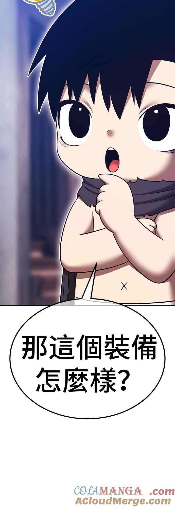 第201页