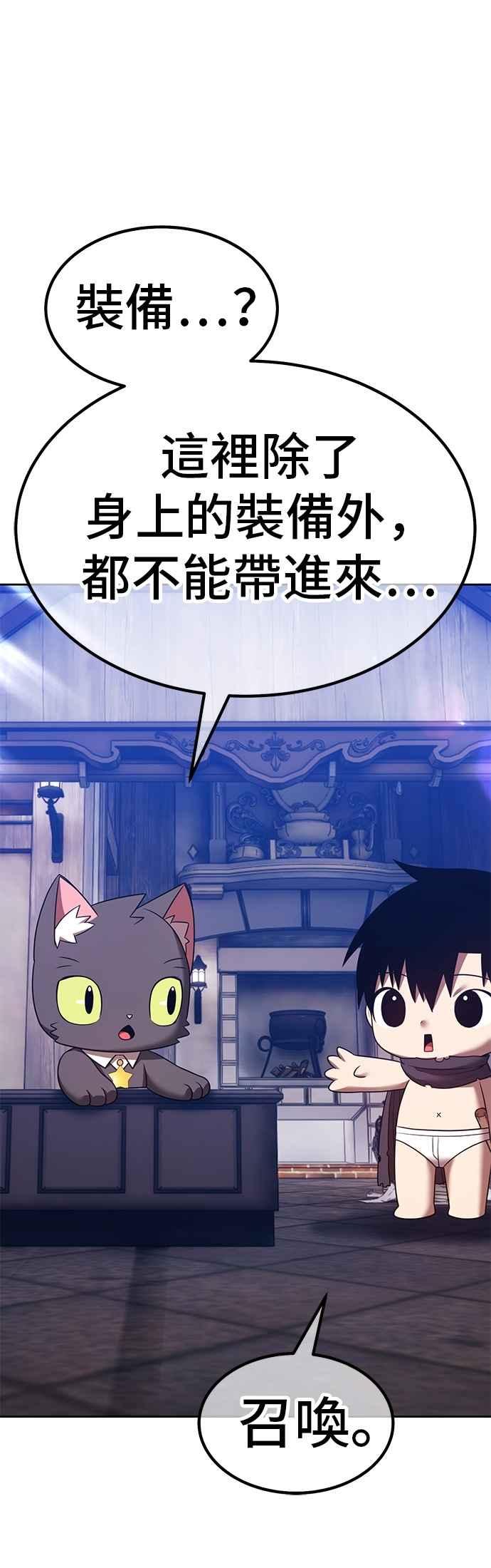 第202页
