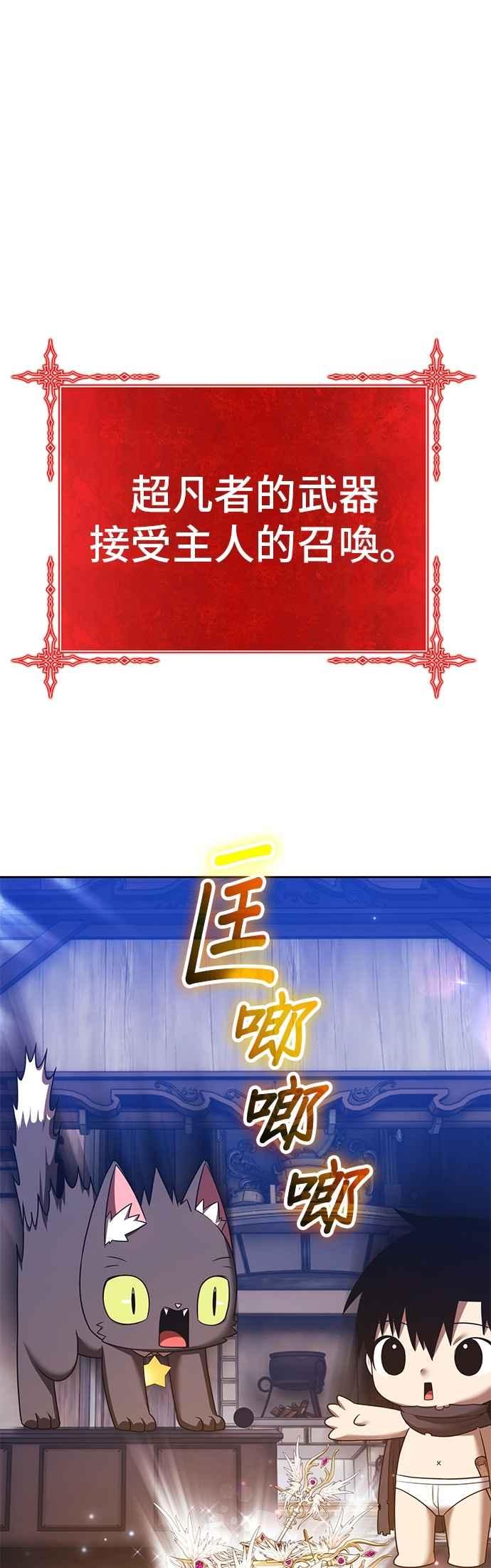 第203页