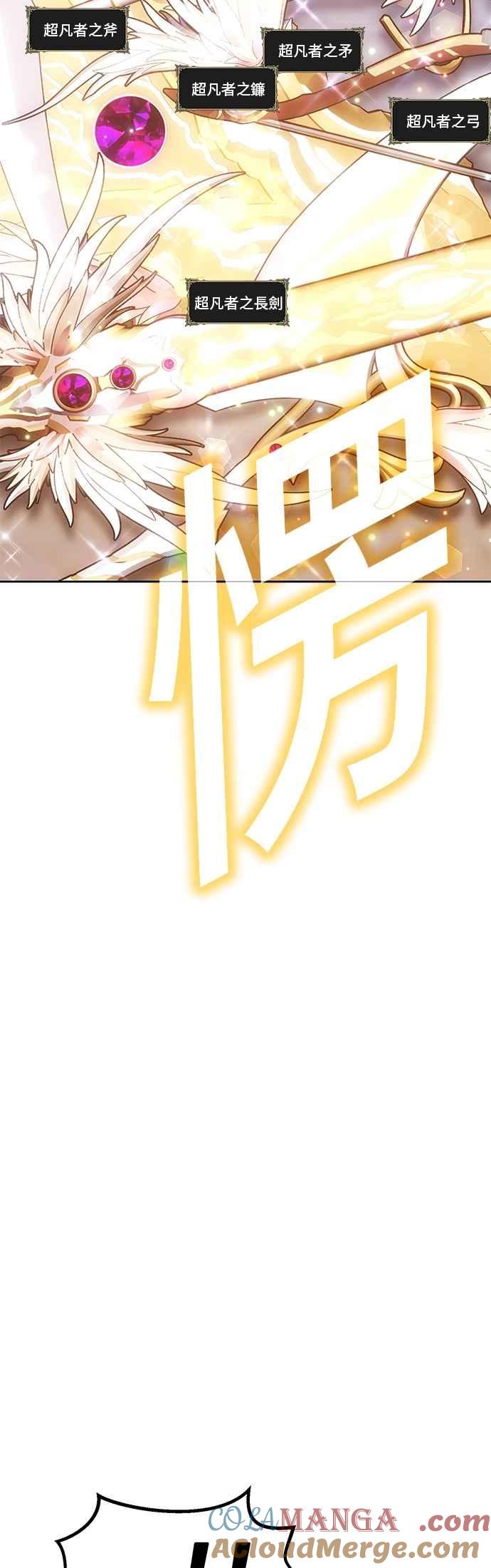 第205页