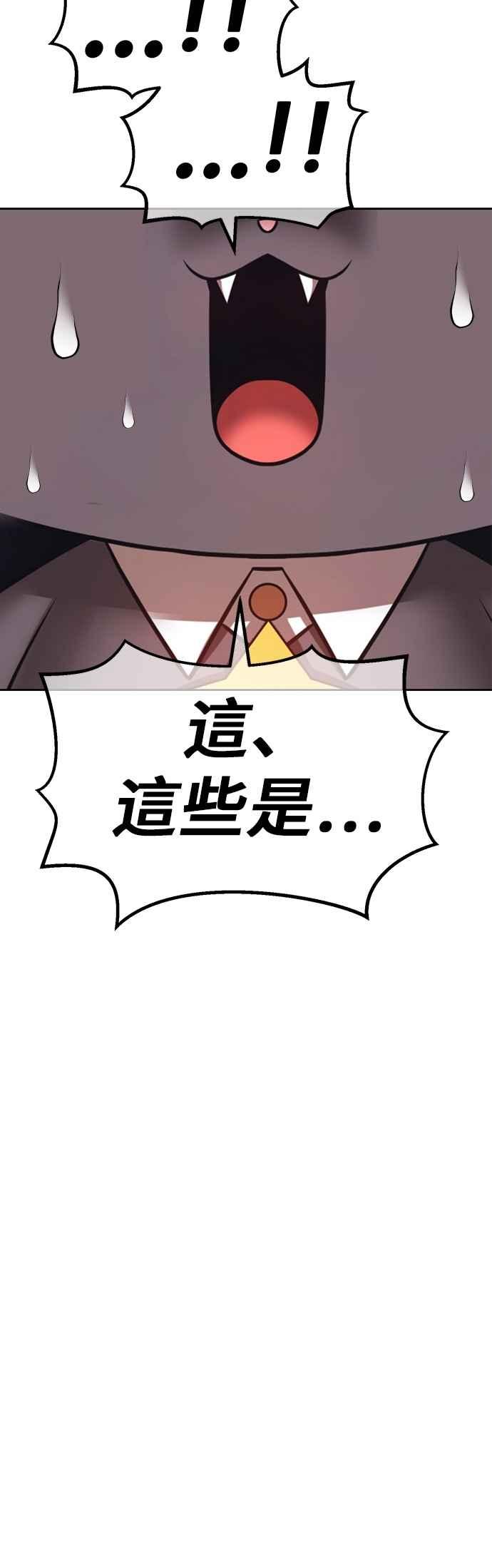 第206页