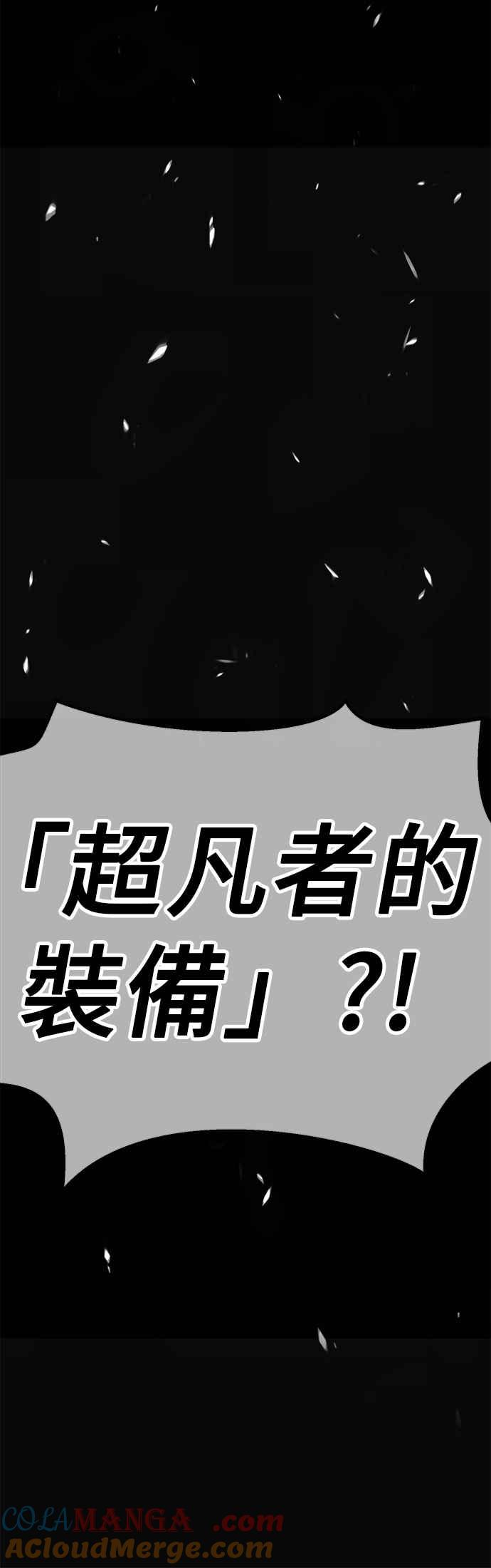 第209页