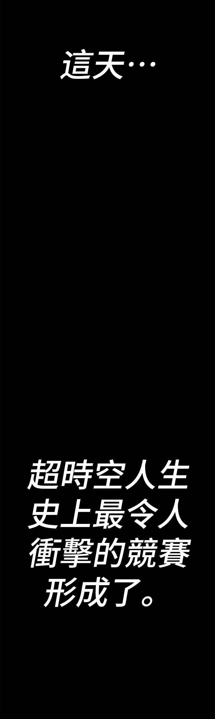 第202页
