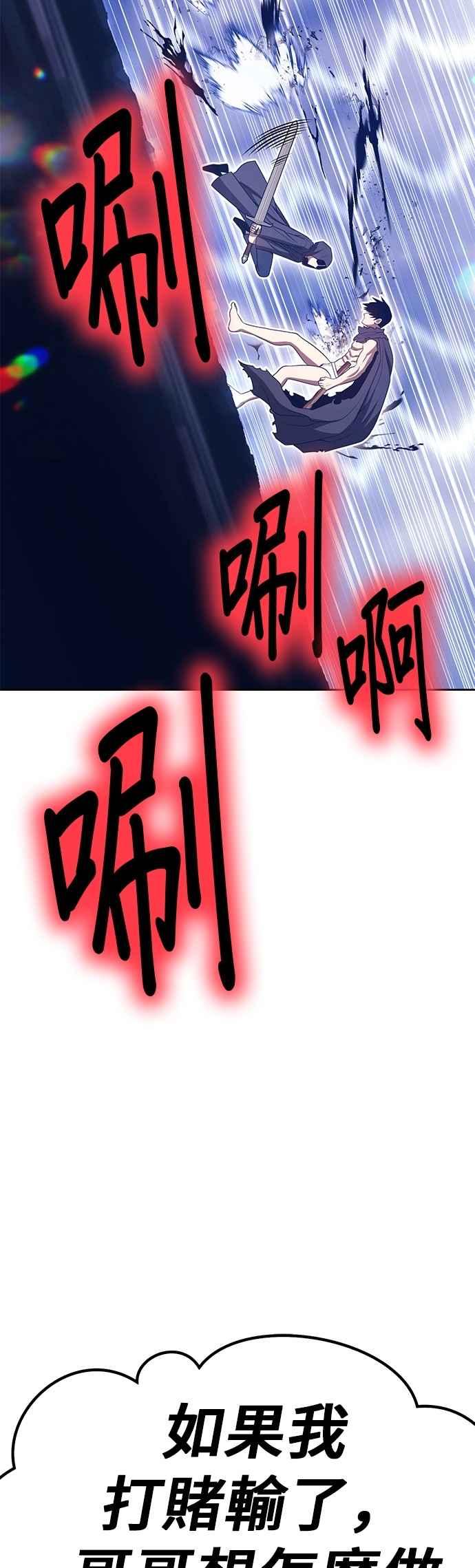 第190页