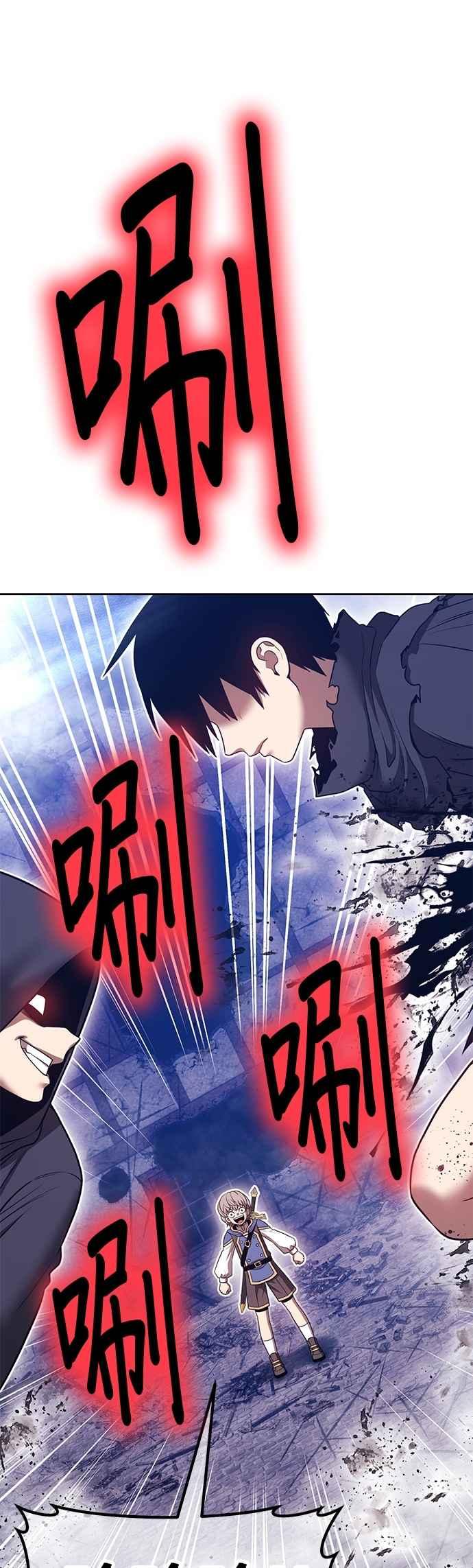 第195页