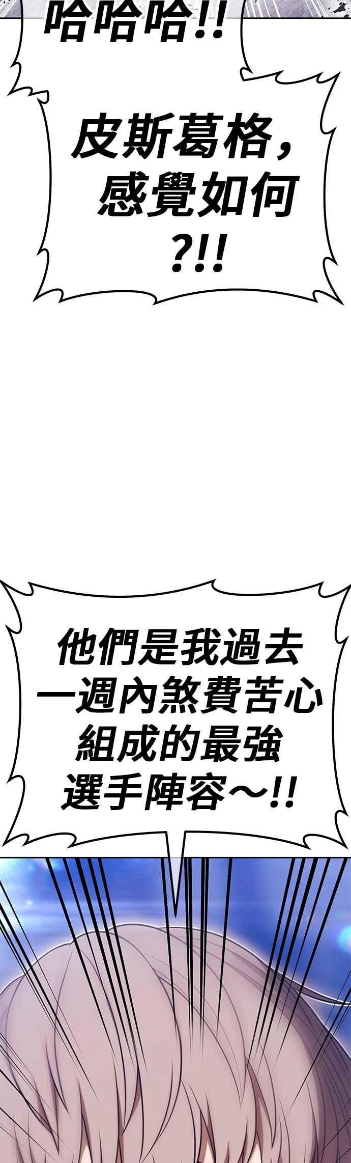 第196页