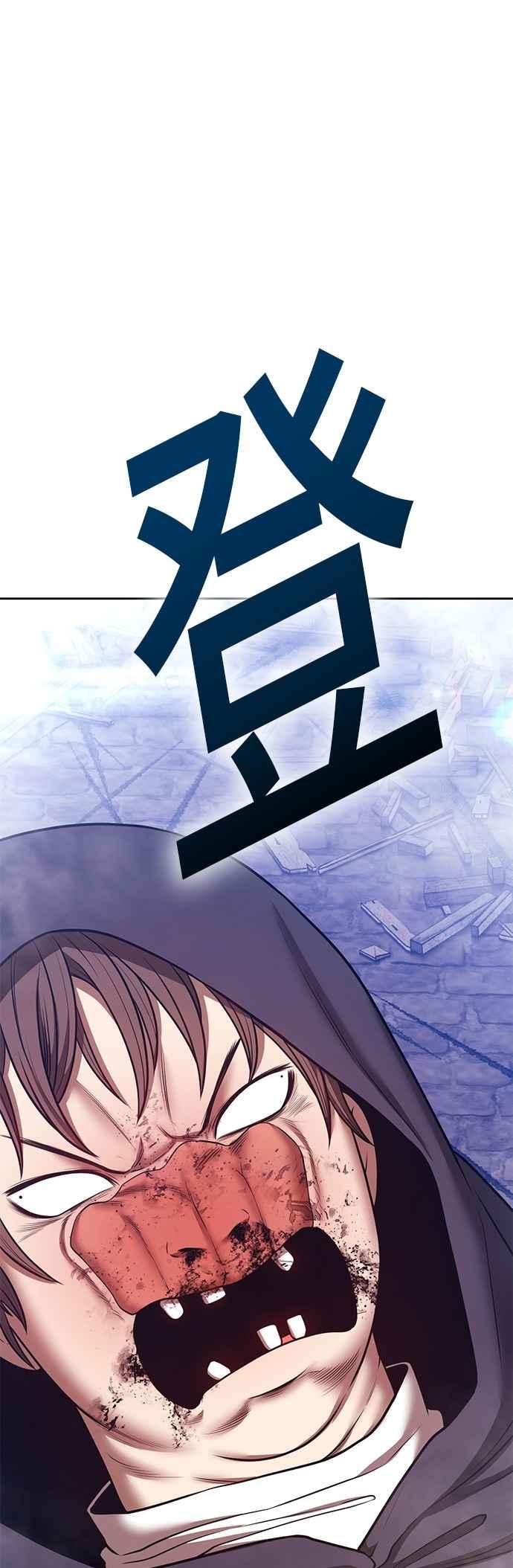 第202页