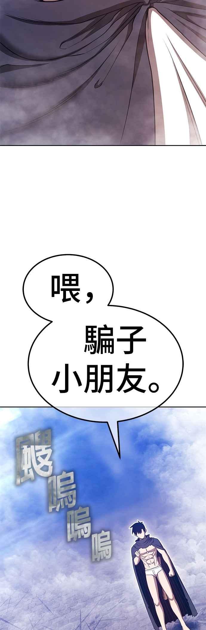 第203页