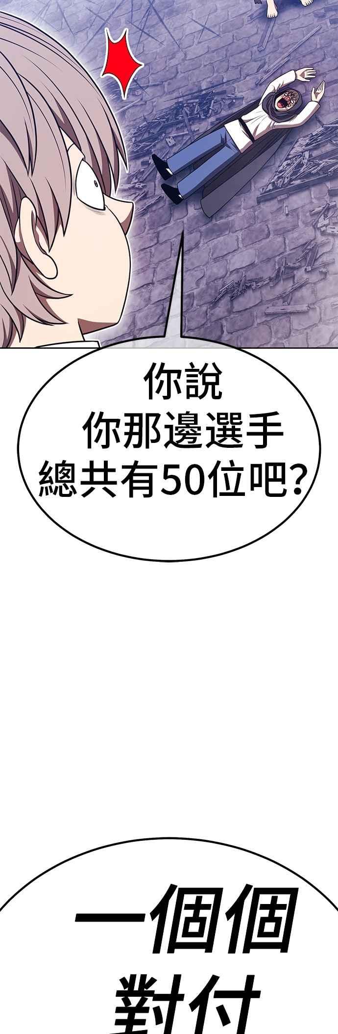 第204页