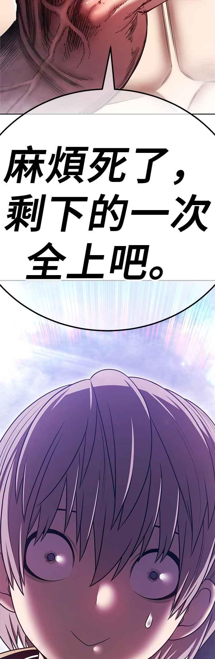 第206页