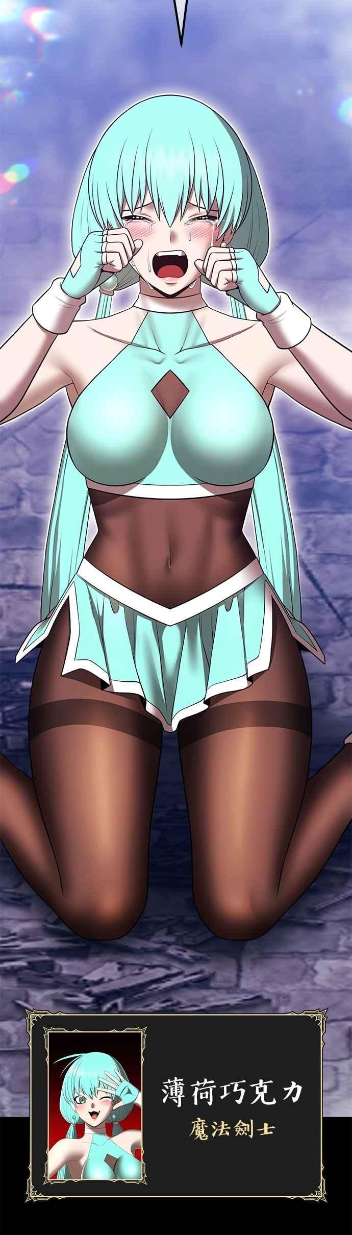 第110页